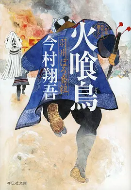 城市漫游者 高清不卡在线视频 旅行综艺